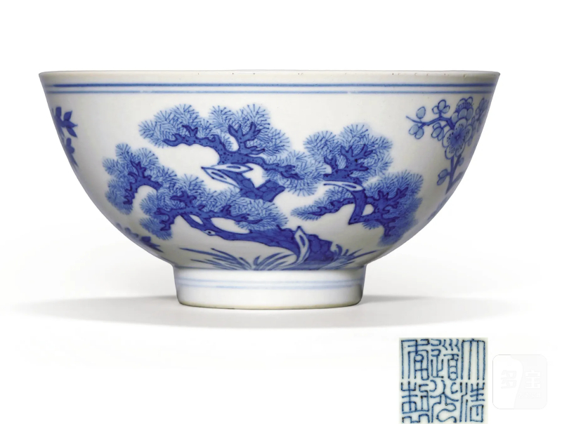 清道光 青花松竹梅纹碗 - 图1